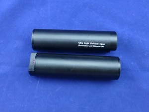 F1 AIRSOFTF1 AIRSOFT powerful flash silencer