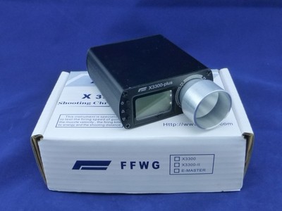 X3300 (OEM)product